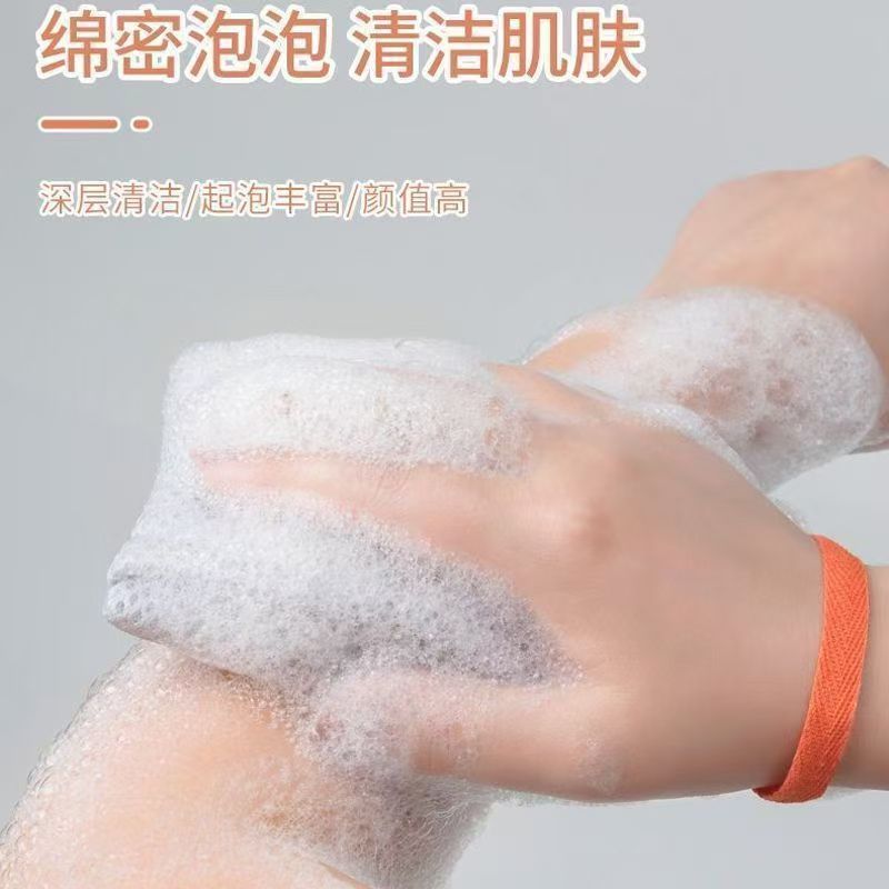跨境三明治网布肥皂袋去角质皂气泡袋沐浴搓澡巾网眼抽绳肥皂袋子|undefined