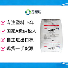 HDPE �������� IP10 6047 2050B 59900.86 IP41 IP10 6047 35057E