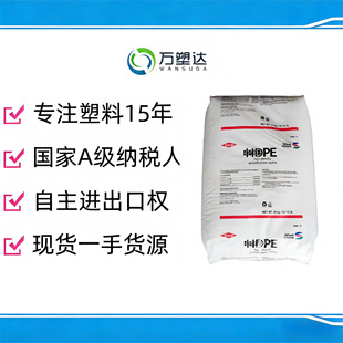 LDPE �������� 440C 204M 722M 530A 526A 135A 526A 135A 641I