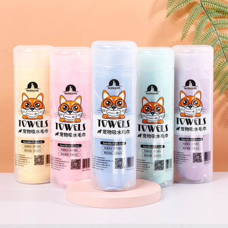 Un producto de doble cara de cuero liso Taobao PVA mascota imitación deerskin toalla tamaño pequeño simple absorbente toalla para mascotas 43*32CM