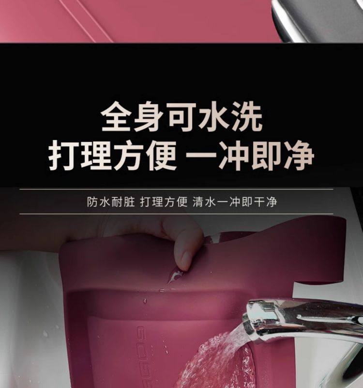 Dedicated Chery Tiggo 9 Central Control Silicone Protective Pad Interior Panel Protective Film Car Interior Modified Decoration Supplies Accessories