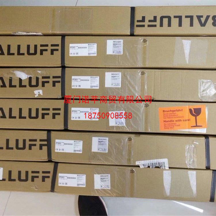 德国巴鲁夫 BIS005R 识别系统 BIS S-302-S115 现货