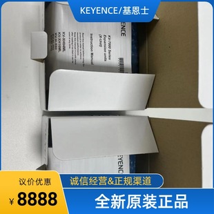 Keyenc/Keyence Brand New Kv-Sir32Xt - Programmable Controller Plc Genuine Price Negotiation