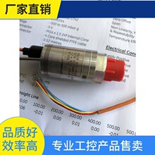 ��&middot;PDCR 921-1742 DRUCK VPS�״�ѹ��������PDCR921-1742ȫ����