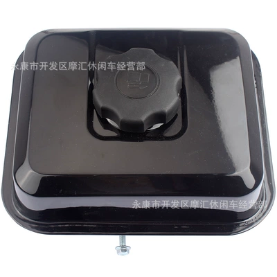 Fuel tank 212Cc Coleman Ct200U