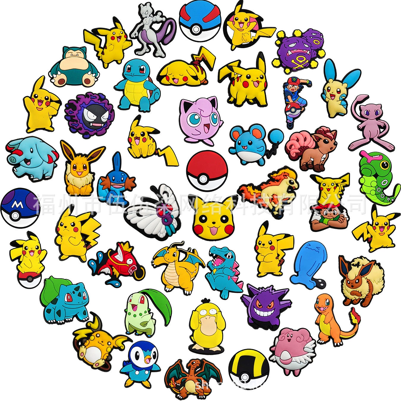 Новые тапки‑анатомические цветочные тапочки с пряжкой DIY нашивка Pokémon кросс‑бордер оптовые продажи Pokémon