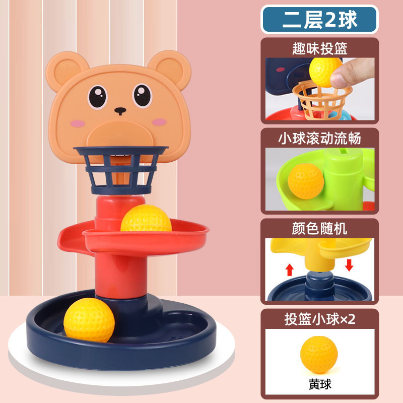 Укладка музыкальная Layer 2 с 2 шариками (сумка)