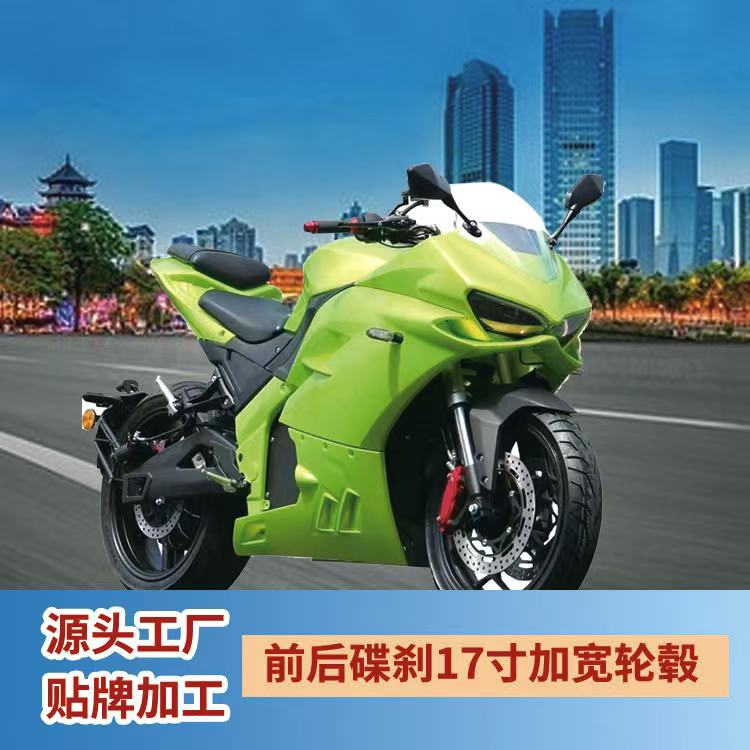 Motocicleta deportiva eléctrica Jiaolong Ducati, motocicleta eléctrica de dos ruedas Ninja Horizon, motocicleta eléctrica de alta velocidad.