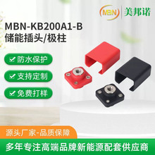 MBN-KB200A1-B���ܲ��^�k���䌣�ýӾ��������͉�600V���ܶ���