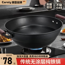 ���y��ʽ�T�F偼��ó���偼����p�����F�늴Štȼ�⌣�����F���