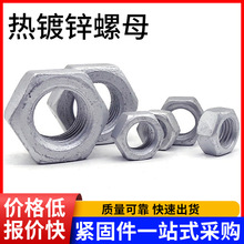 8.8������\��ĸ������������ĸ�Ӵ���������ĸ����\�U����ñ