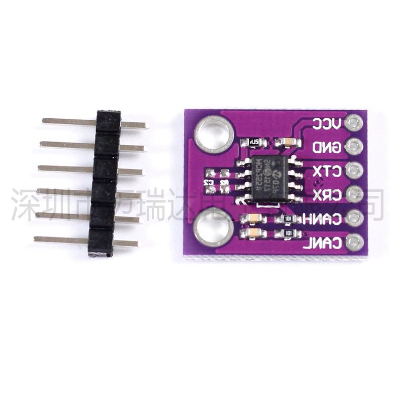 MCU-2551 MCP2551 High-speed CAN Communication Protocol Controller Bus Interface Module