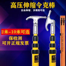 ����35kv�߉���s�U���l�U�^���U��˰������U�ӵذ�10KV늹�����