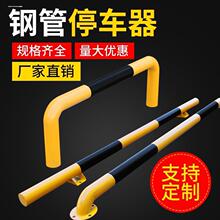 U��䓹ܓ�܇�� ͣ܇λ��܇�n�U�ڗU��܇����܇݆���U��λ����܇�U