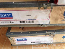 ���SKF��� SKF����������� 29256 SKF��� �������