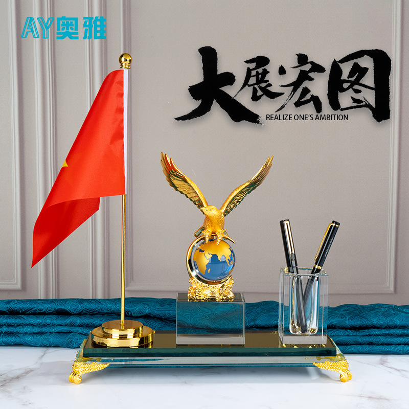 创意水晶奖杯老鹰三件套笔筒船摆件公司活动礼品高档个性桌面摆件