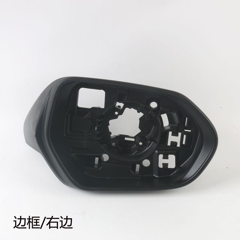 Suitable for Toyota Avalon Rearview Mirror Housing, Reversing Mirror Cover, Reflector Shell, Turn Signal Lens, 19 to 25 Years