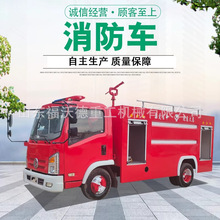 2��3��������ˮ܇��^��I�������U���܇���d����ˮ���þȻ�܇