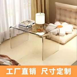 透明亚克力飘窗台小桌子简约榻榻米矮桌网红家用卧室茶桌边角茶几