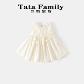 童套装;普通外套;童棉袄/棉服