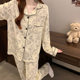 High-end light luxury cardigan pajamas women's spring wrinkled cloth simple casual retro sense home wear long sleeve two-piece wholesale