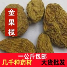 ���đ�����ؿ�đ��ţđ�۽𾀵����J�����V����ţđ��Ʒ