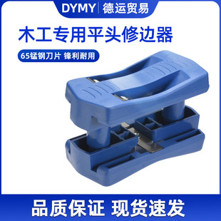 �ք���߅�� �ք�ľ���� ��߅�l��߅����������ƽ�^��ľ���քӹ���