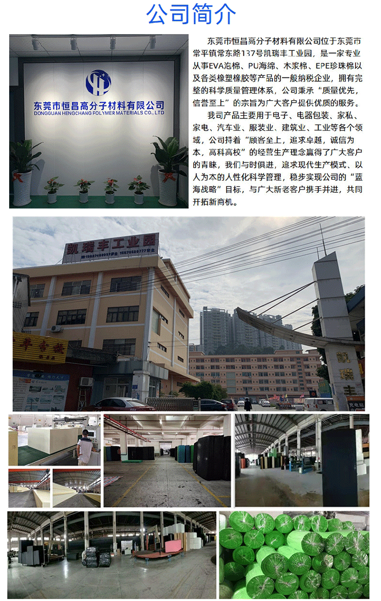 O1CN01b5OoOC1bjVYdrU8Oj_!!2217550253501-1-cib.gif?__r__=1709697541323