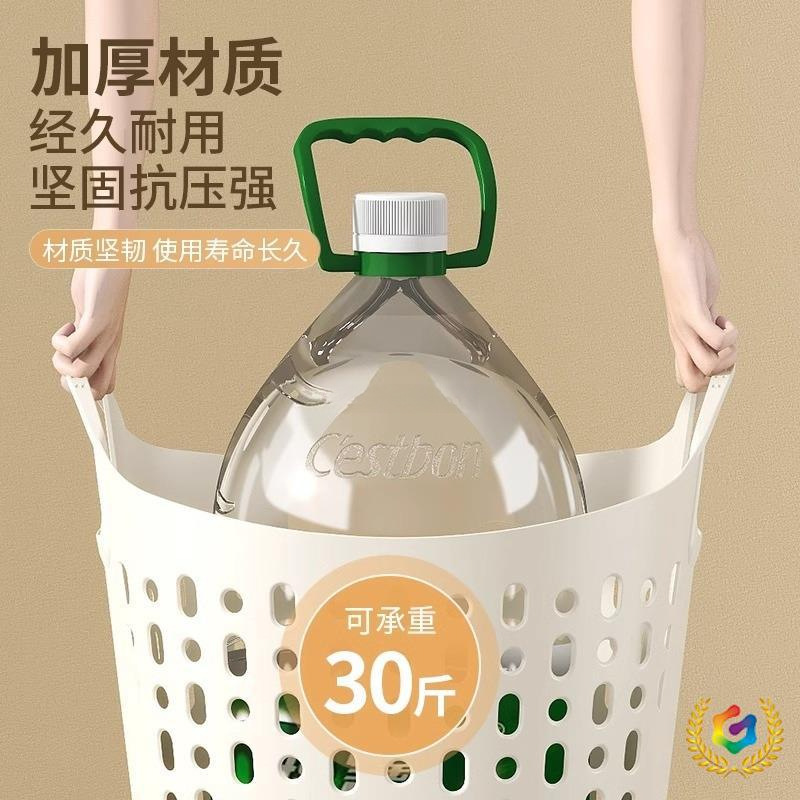 脏衣篓脏衣服收纳筐洗衣篮家用娃娃收纳桶卫生间放衣服脏衣篮