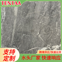 ��Ȼʯ�Ļ�Ӱ�Ҵ���ʯ�p�ݵذ岨���^�Tʯ�T��ʯ�Ƶ�ǰ̨��