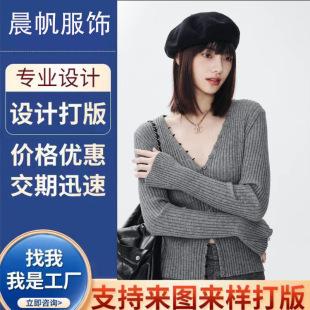 ͩ�lë�¼ӹ���D��Ӵ��ᘿ���С�������a�ӹ����ƴ��Ʒ��b�N��