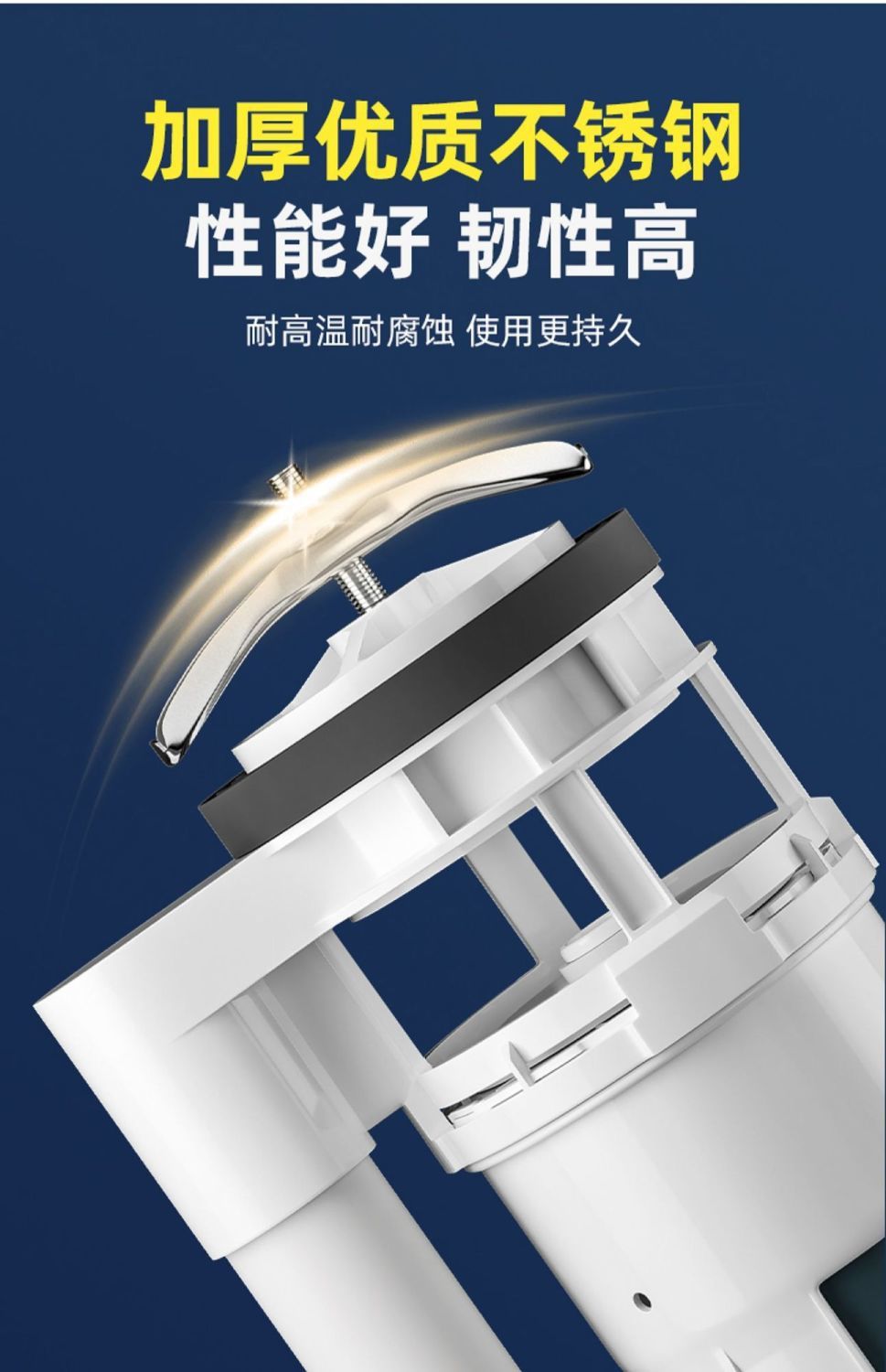 Toilet water tank accessories, old-fashioned toilet bowl, universal drainage and water inlet button, water supply and water outlet complete set direct sales undefined