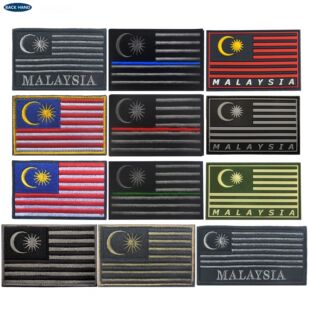 Backpack Patch Embroidery Velcro Armband Malaysia Emblem Pvc Soft Rubber Patch Outdoor Gear