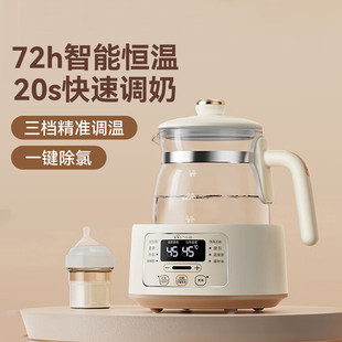 Bear/Bear Milk Regulator Tnq-D12Z9 Constant Temperature Water Kettle Baby Constant Temperature Water Kettle Milk Warmer Health Water Kettle Hot Water Kettle