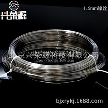 ��ֱ��1.5- 6mm懾�4N�߼�懽z 懱P�z ����懽z ���и� �F؛