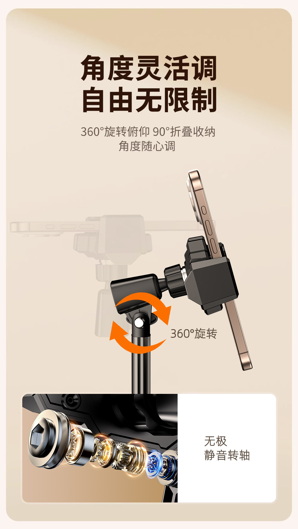 D-02支架-详情_04