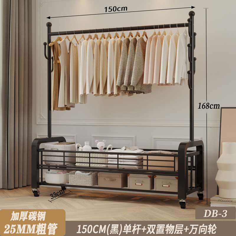 150cm (검정)-단일 극 + 그리드 레이어