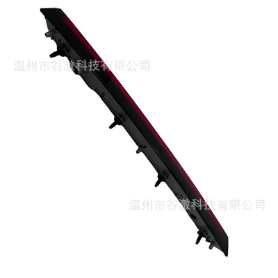 Brake light High Level
