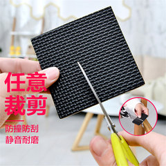 Wholesale chair mats felt table leg mats corner protector anti-scratch sofa leg silent wear-resistant anti-slip anti-collision protection stool
