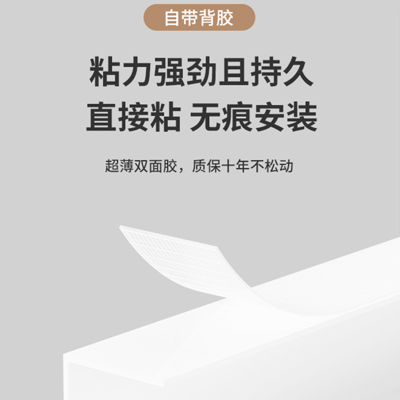 KF15电脑桌下理线器架免打孔桌底藏电线插排桌面整理线器插线板收