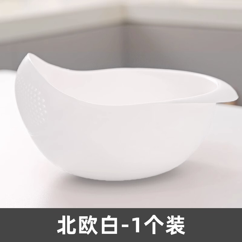 厚みのある米洗い器、多機能洗米ざる、キッチン米洗いバスケット、プラスチック水切りバスケット、家庭用野菜洗いバスケット、フルーツバスケット|undefined