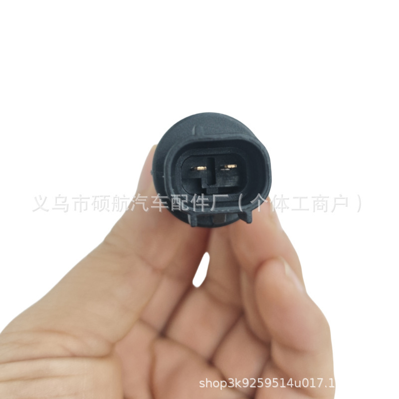 硕航汽配90075-60077汽车转向灯连接器 适配丰田大灯刹车灯示廓灯