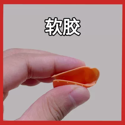 3D Printing High-Precision Resin Soft Glue Tpr Re-Mode Small Batch Quick Molding Industrial Prototype Processing Tpu (Industrial molds) - custom-special-shot