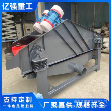 ɳlÓˮYЧˮϴɰÓˮOˮxOSֱ