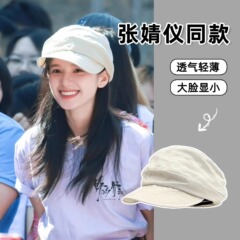 張京儀と同じスタイルの女性用の軽くて通気性のあるベレー帽、日本のファッショナブルで多用途なプリーツ八角形帽子、顔が見える小さなキャスケットハット