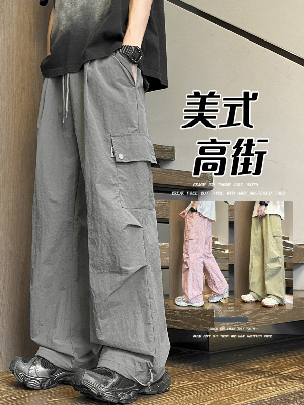 美式高街工装裤男士夏季薄款青少年宽松直筒休闲长裤子透气伞兵裤|undefined