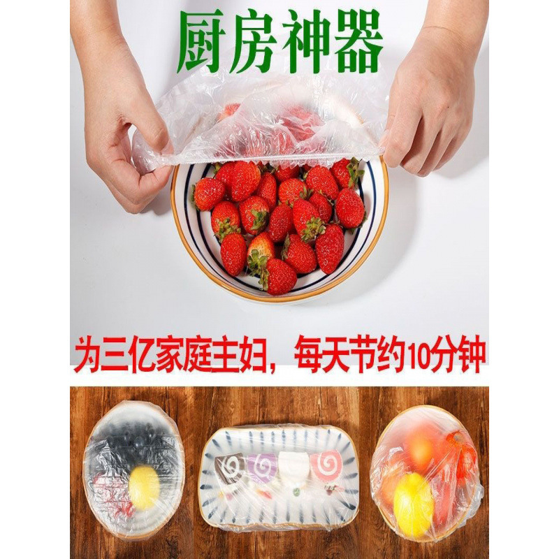 家用小百货实用创意常用12日用品厨房好物懒人厨具33生活家用大全|undefined