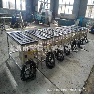 厂家生产食堂餐厅煎荷包蛋机  自动控温 一人操作  简单高效