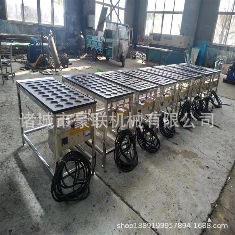 商用煎蛋机厂家 小型自动控温煎蛋机  门店食堂 高效煎荷包蛋