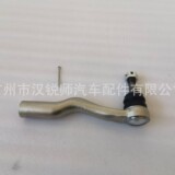 45046-69255 Подходит для новой Land Cruiser LC300 Управление машины рулевая головка шарикоподъемника Внешний шарик головка шарика